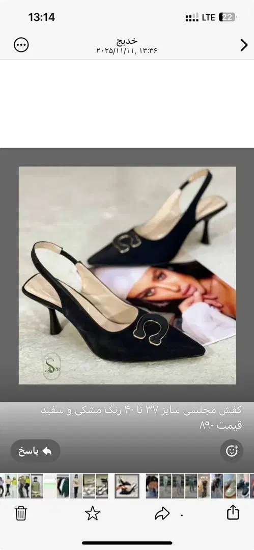 حراج تمامی کتونی های اسپرت از ۵۹۰ تا ۸۵۰|کیف، کفش، کمربند|شیراز, جوادیه|دیوار