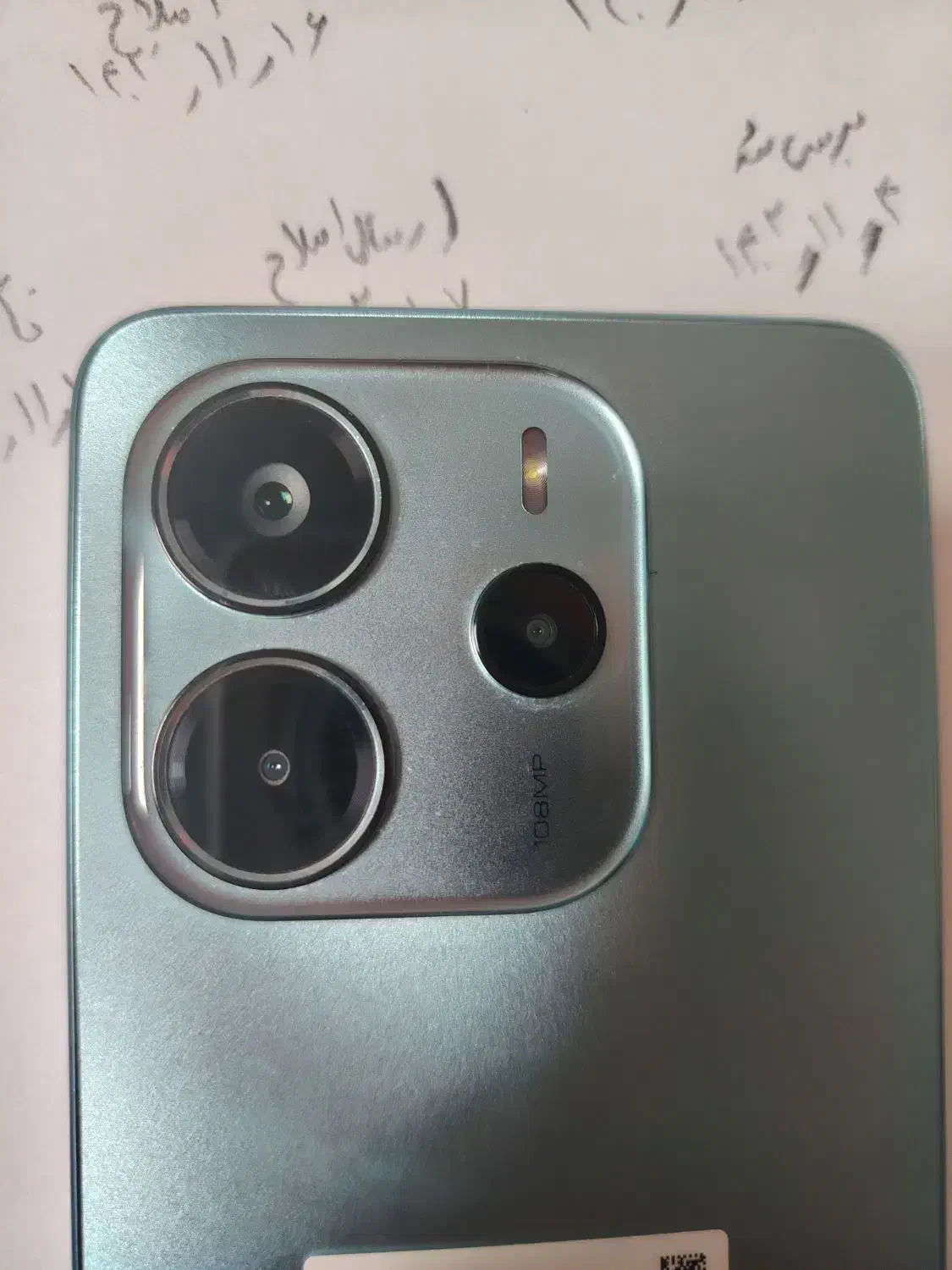 گوشی شیاومی نوت 14|موبایل|کرج, کمال‌شهر|دیوار