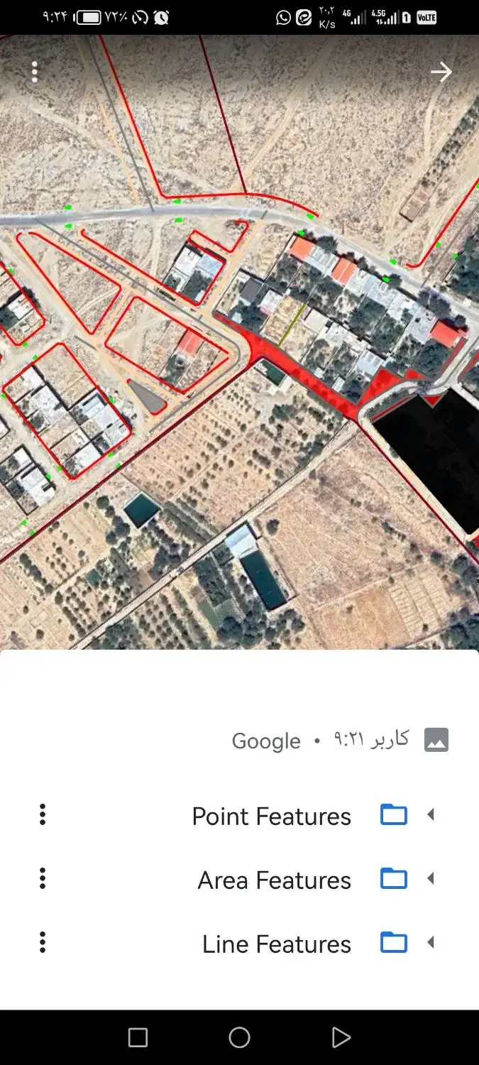 زمین بنیاد مسکن اقساطی|فروش زمین و ملک کلنگی|نیر (یزد), |دیوار