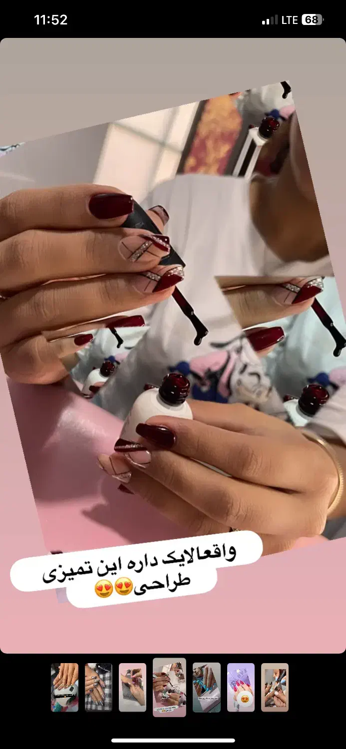 اجاره لاین ناخن|اجارهٔ کوتاهمدت دفتر کار و فضای آموزشی|مشهد, شهید مطهری|دیوار