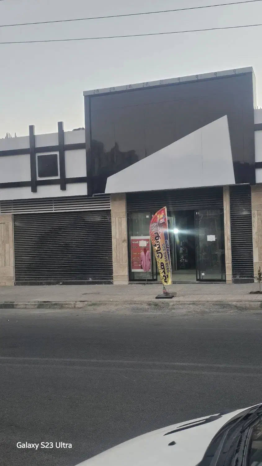 اسکای مال/مغازه / معاوضه /ملک و خودرو/فاز۴ شمال|فروش مغازه و غرفه|پرند, فاز ۴|دیوار