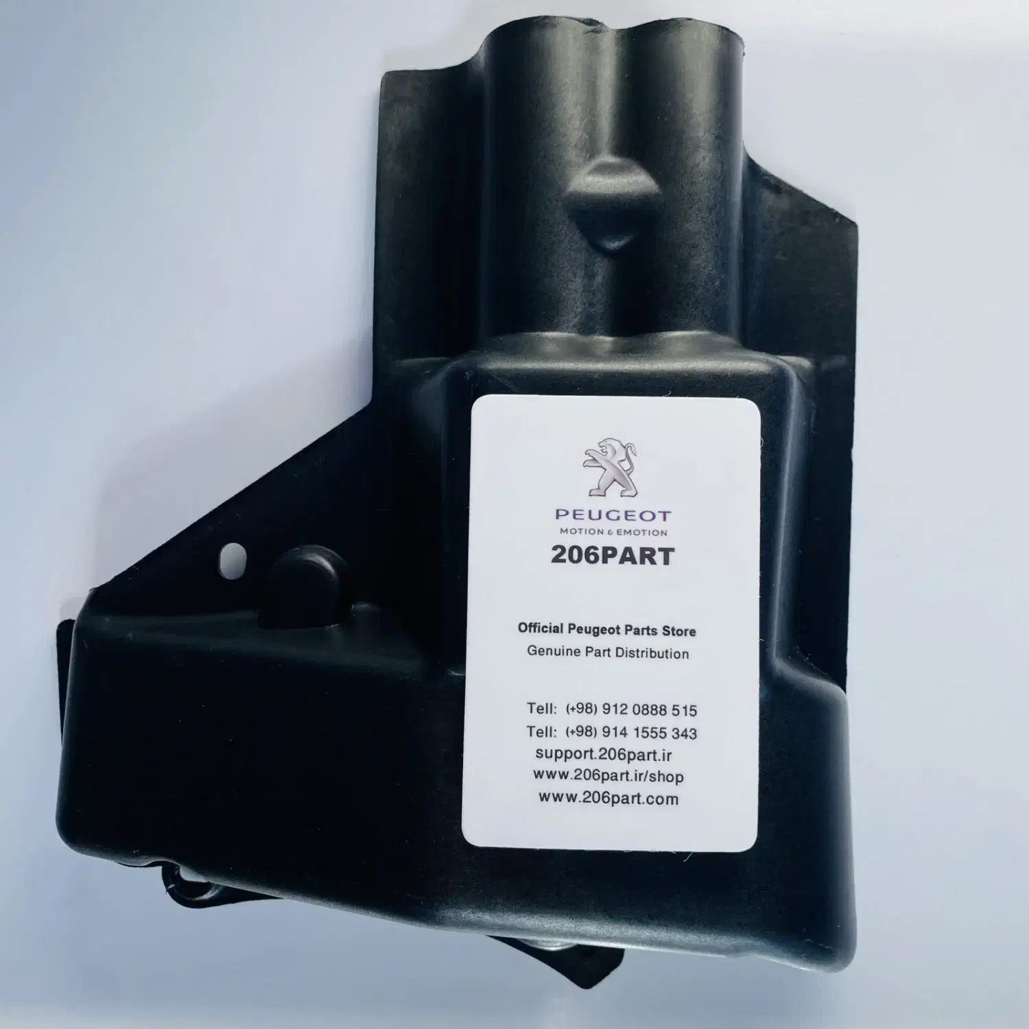 تعویض رایگان قاب محافظ رادیاتور 206 و 207 و رانا|قطعات یدکی و لوازم جانبی|اردبیل, |دیوار