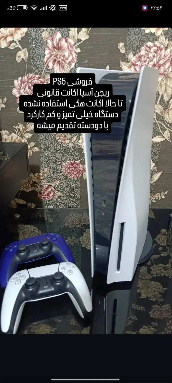 پی اس 5 fat|کنسول، بازی ویدئویی و آنلاین|دماوند, دماوند|دیوار