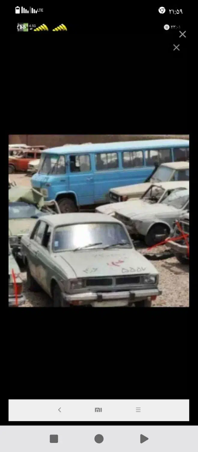 اوراقی لوازم خودرو|قطعات یدکی و لوازم جانبی|بروجرد, |دیوار