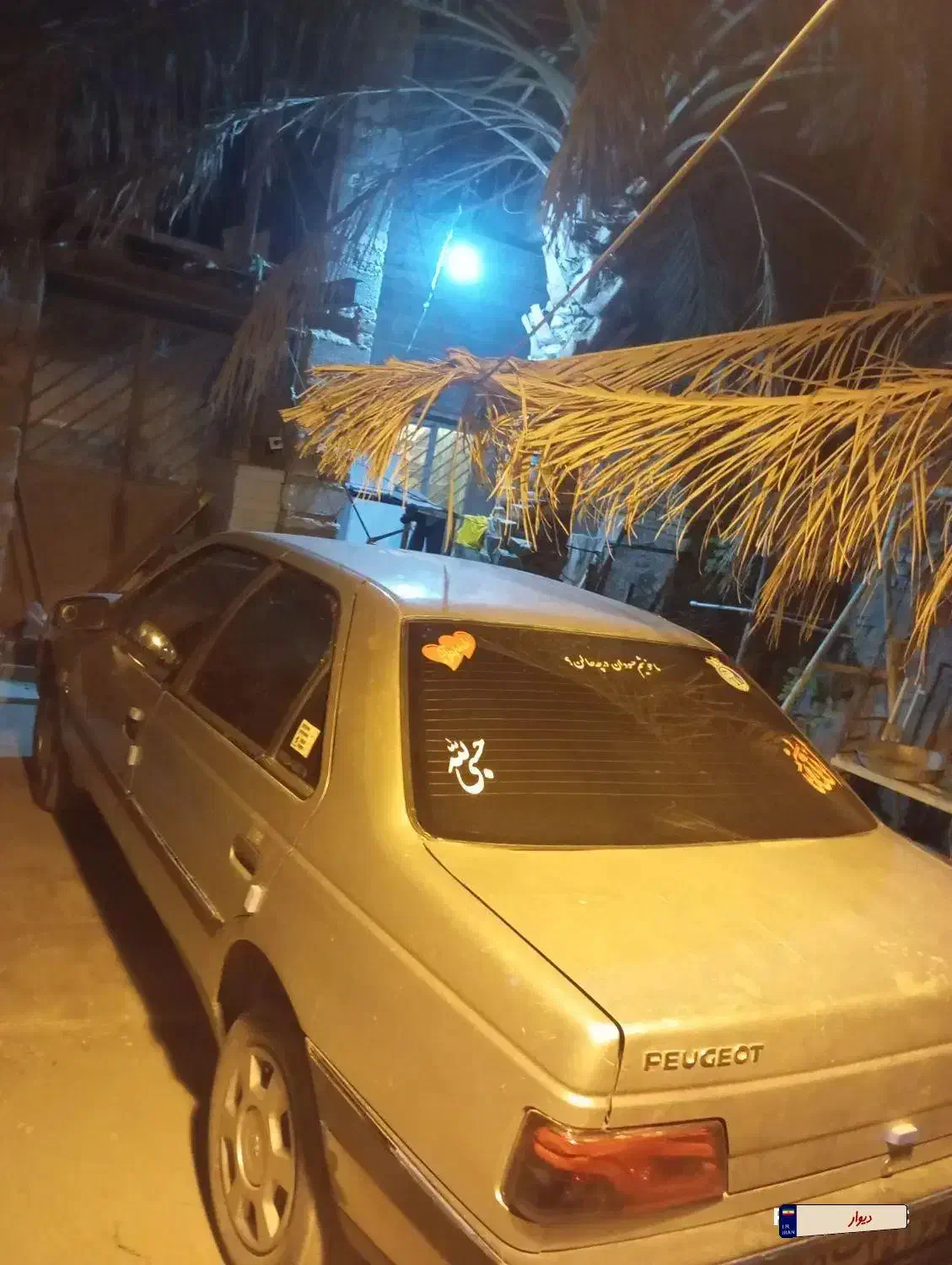 فروش فوری پژو۹۴ومعاوضه اسپکه|خودرو سواری و وانت|لاشار, |دیوار