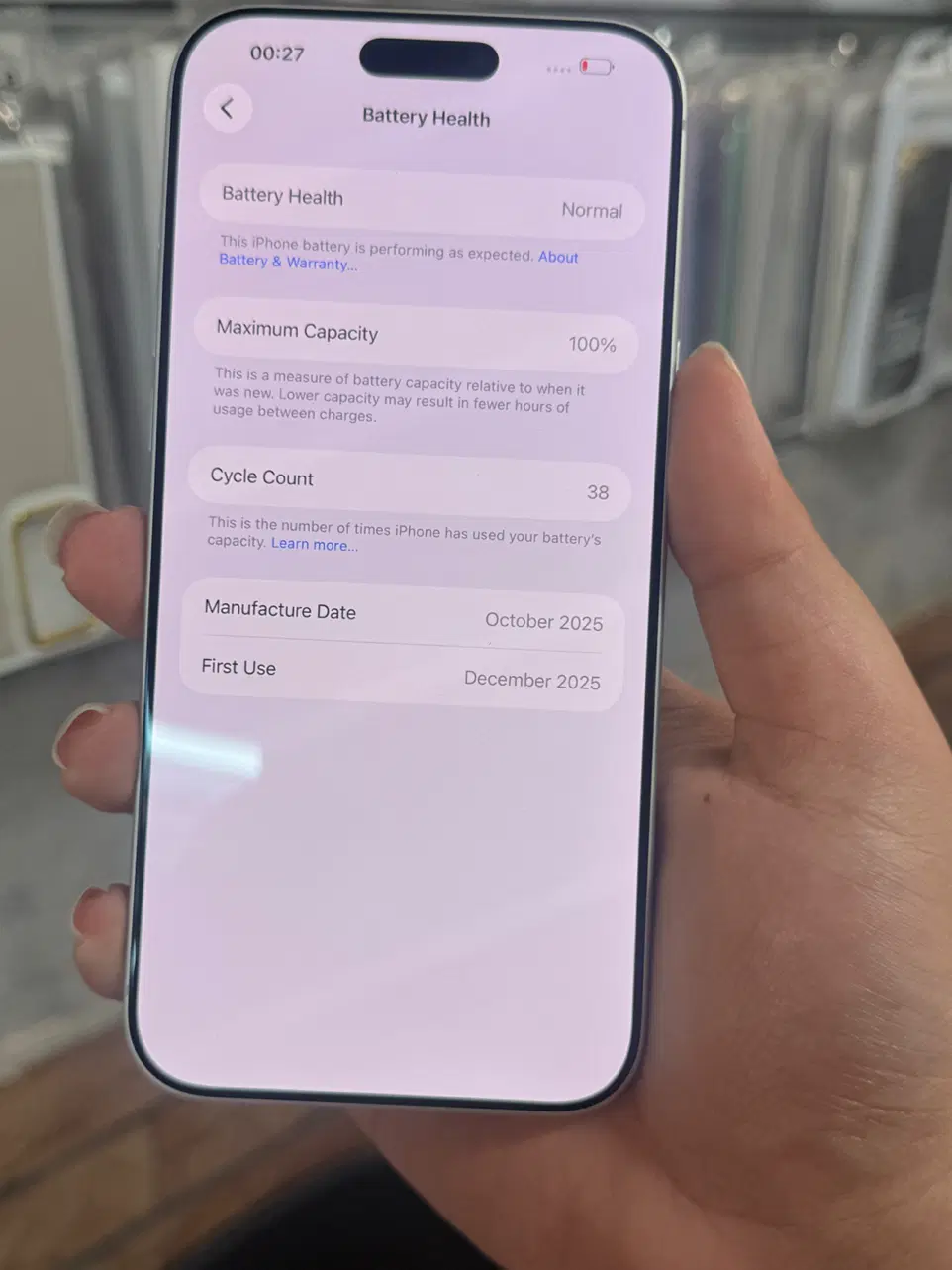 17 pro max|موبایل|رشت, باهنر|دیوار