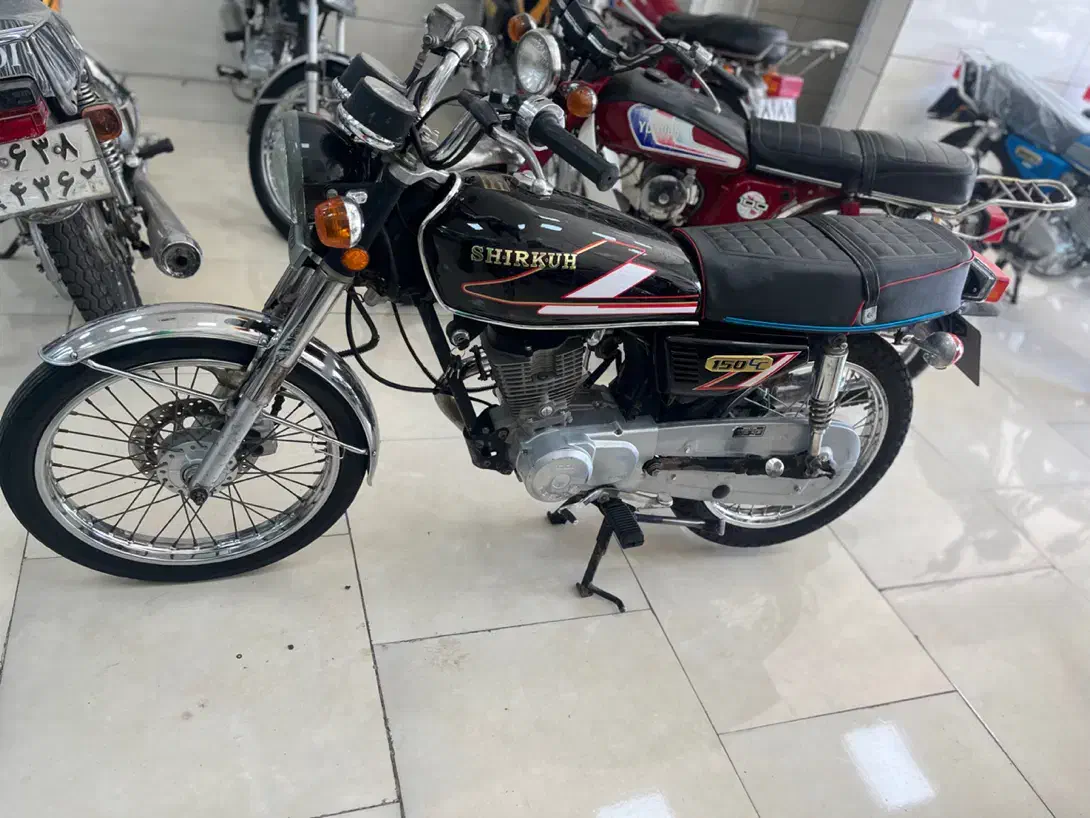 شیرکوه 150 CGتمیز ۵ دنده چراغ گرد پلاک ملی|موتورسیکلت|یزد, |دیوار