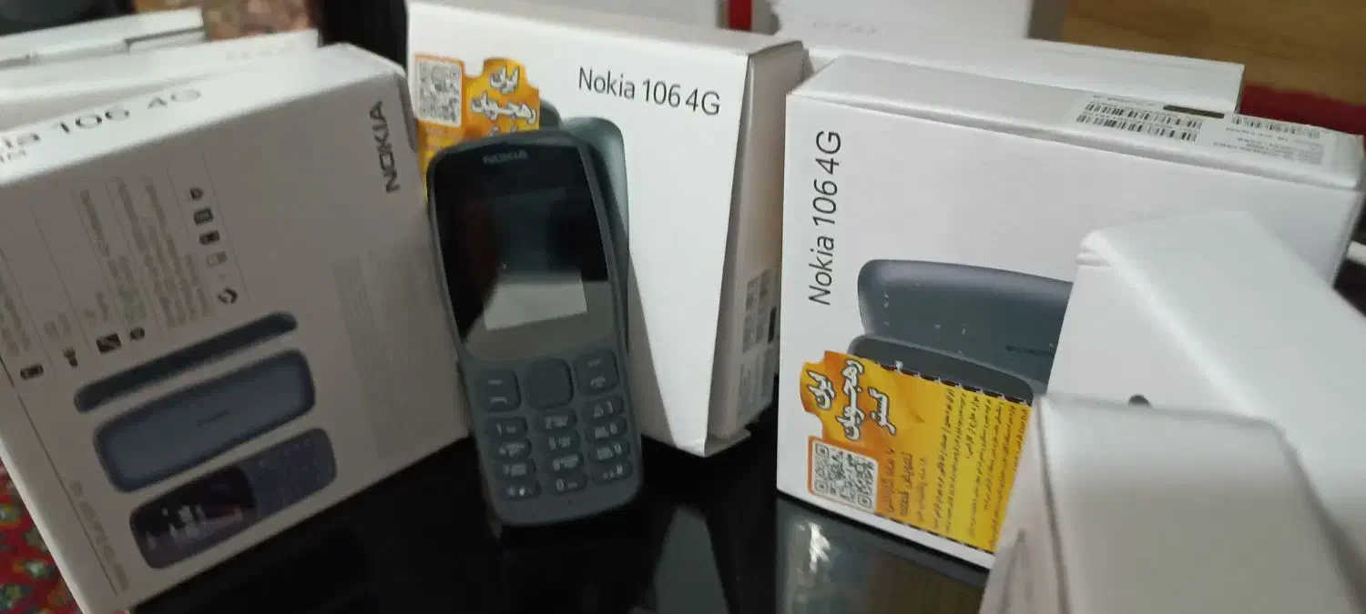 نوکیا ۱۰۶ 4G|موبایل|طارم, |دیوار