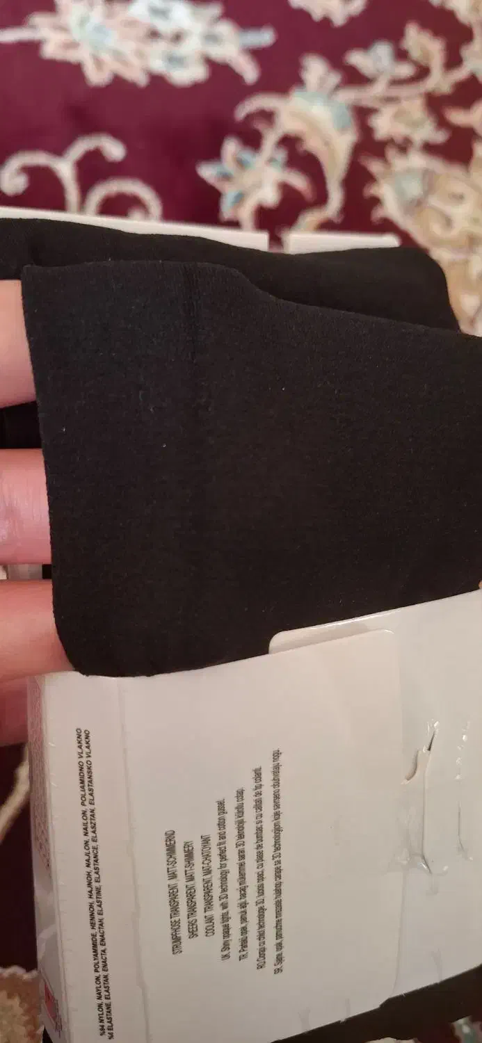 جوراب شلواری|لباس|کرمانشاه, |دیوار