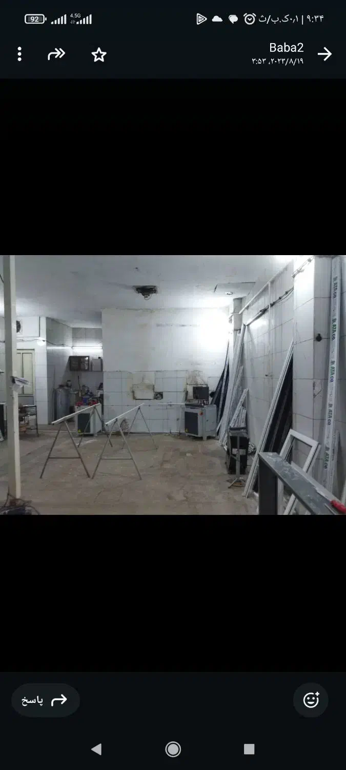 فروش گارگاه ۱۸۰متری لاهیجان|فروش دفتر صنعتی، کشاورزی، تجاری|رودبنه, |دیوار