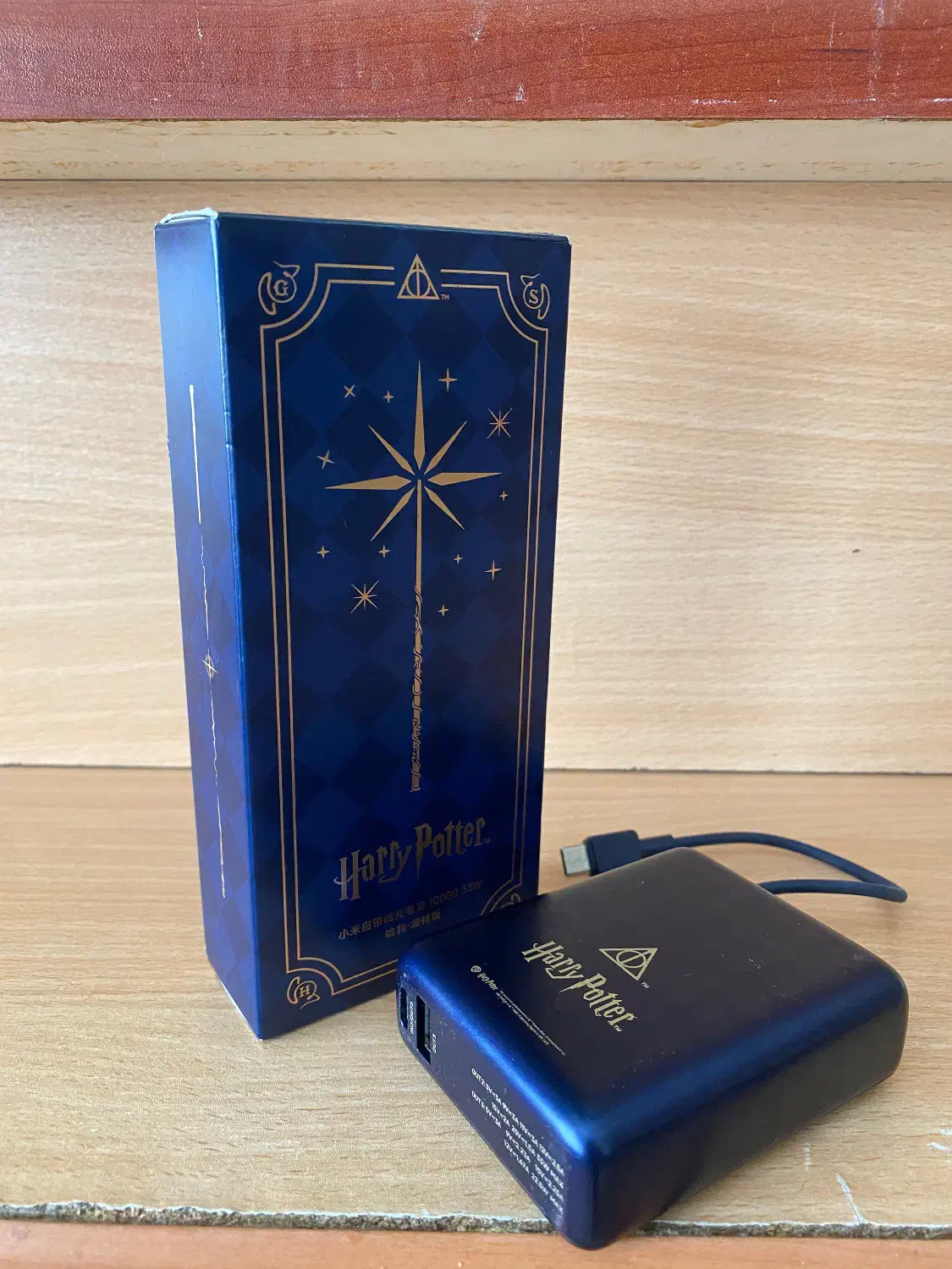 پاوربانک اصل شیائومی چین|لوازم جانبی موبایل و تبلت|قم, باجک دو|دیوار