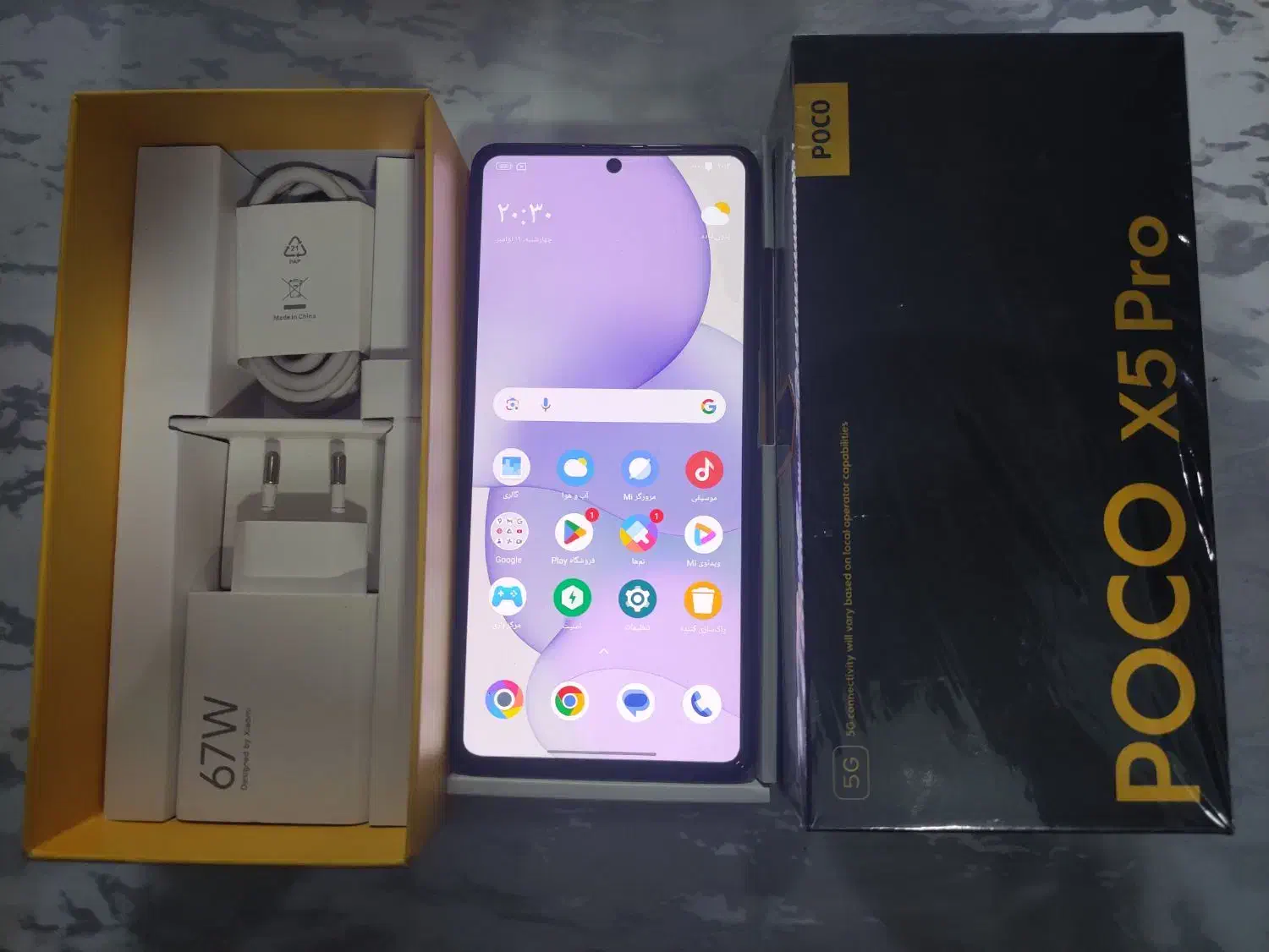 گوشی شیائومی پوکو POCO X5 Pro 5g *نو*نو* 256 رام 8|موبایل|تهران, کیانشهر|دیوار