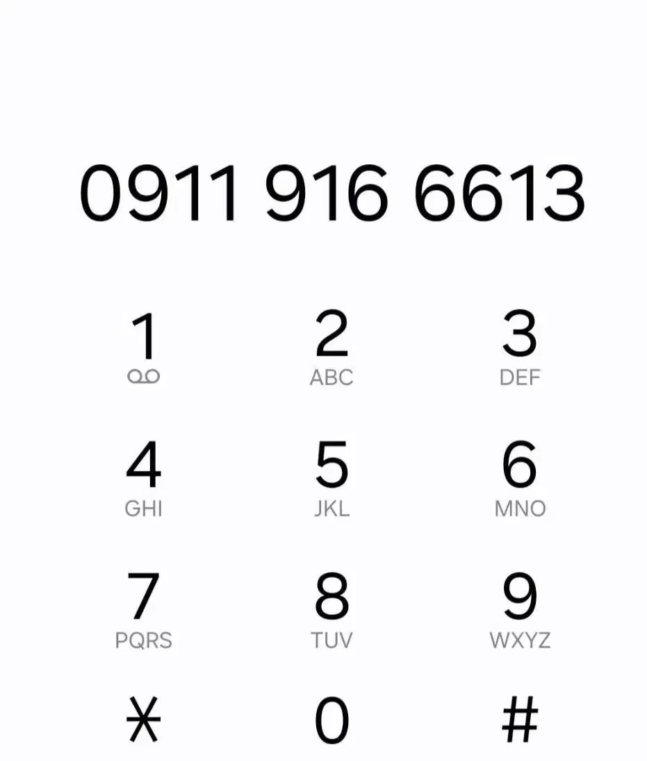 09119166613|سیم‌کارت|ساری, |دیوار