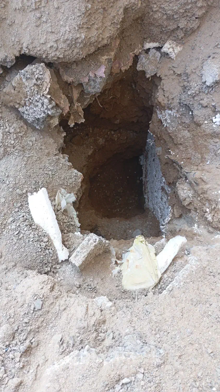 تخریب با پیکور انجام می شود|خدمات پیشه و مهارت|زاهدان, |دیوار