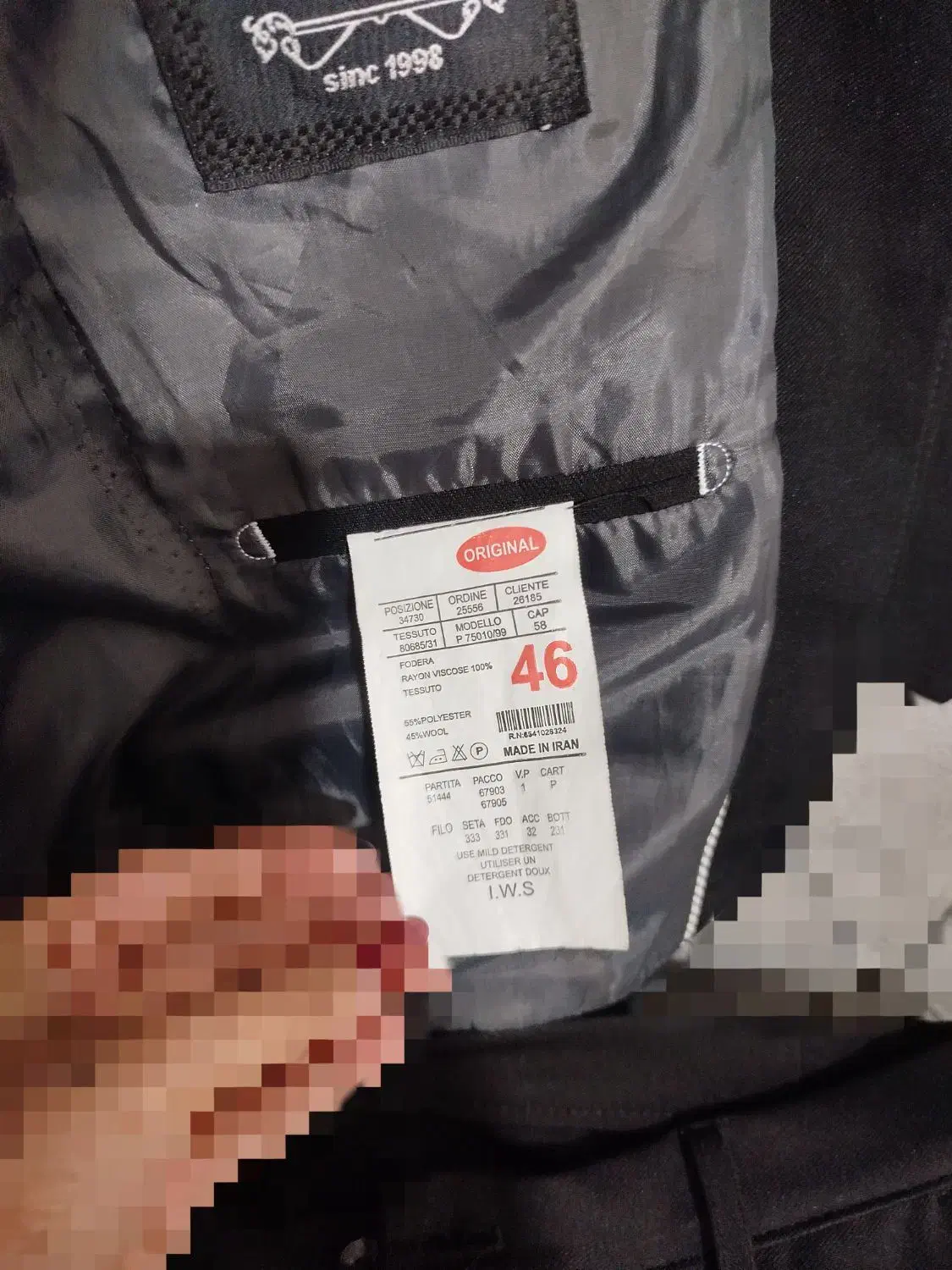 کت شلوار مردانه اسپرت|لباس|رضویه, |دیوار