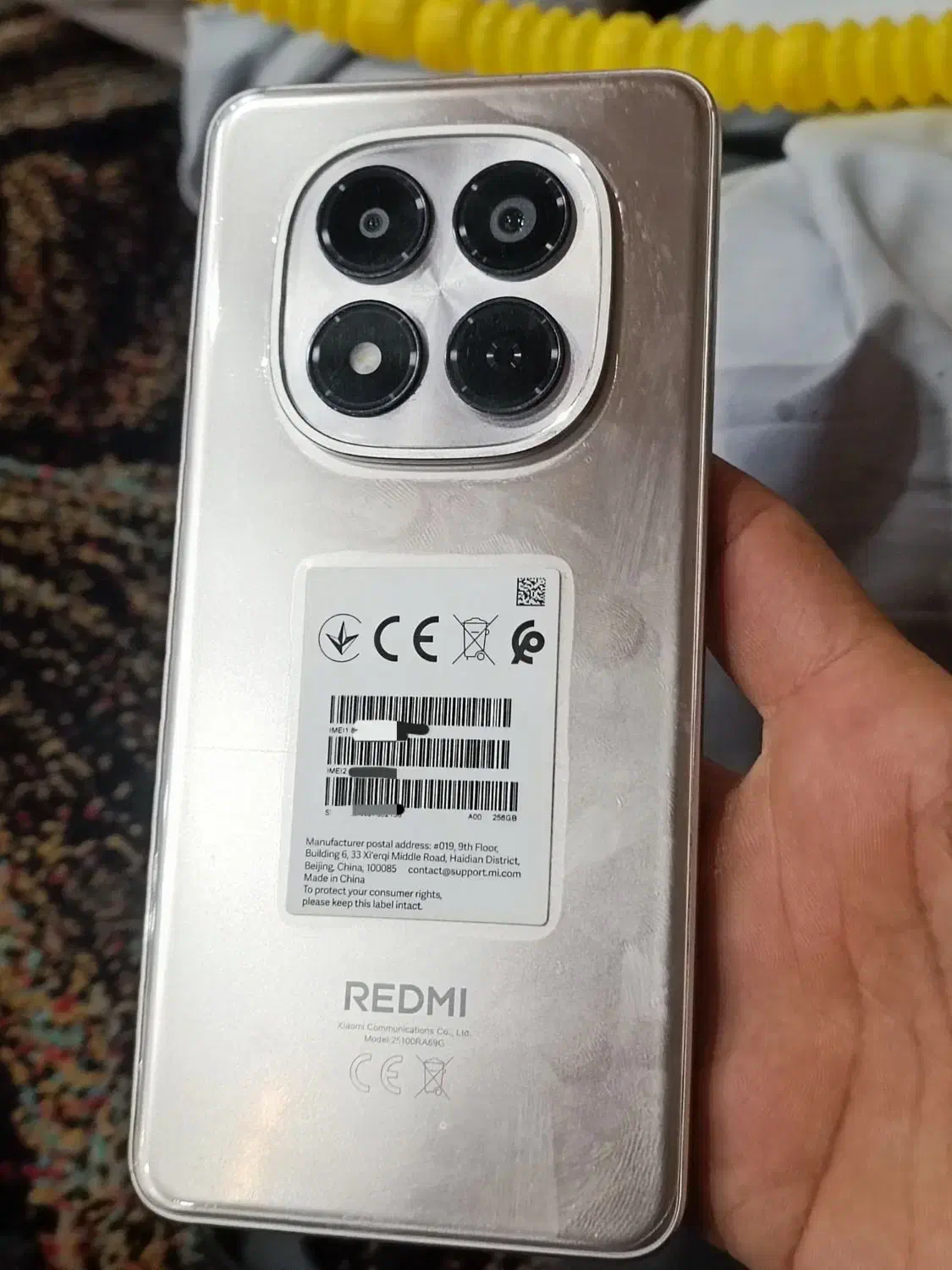 Note 15 pro 4g|موبایل|سراوان, |دیوار