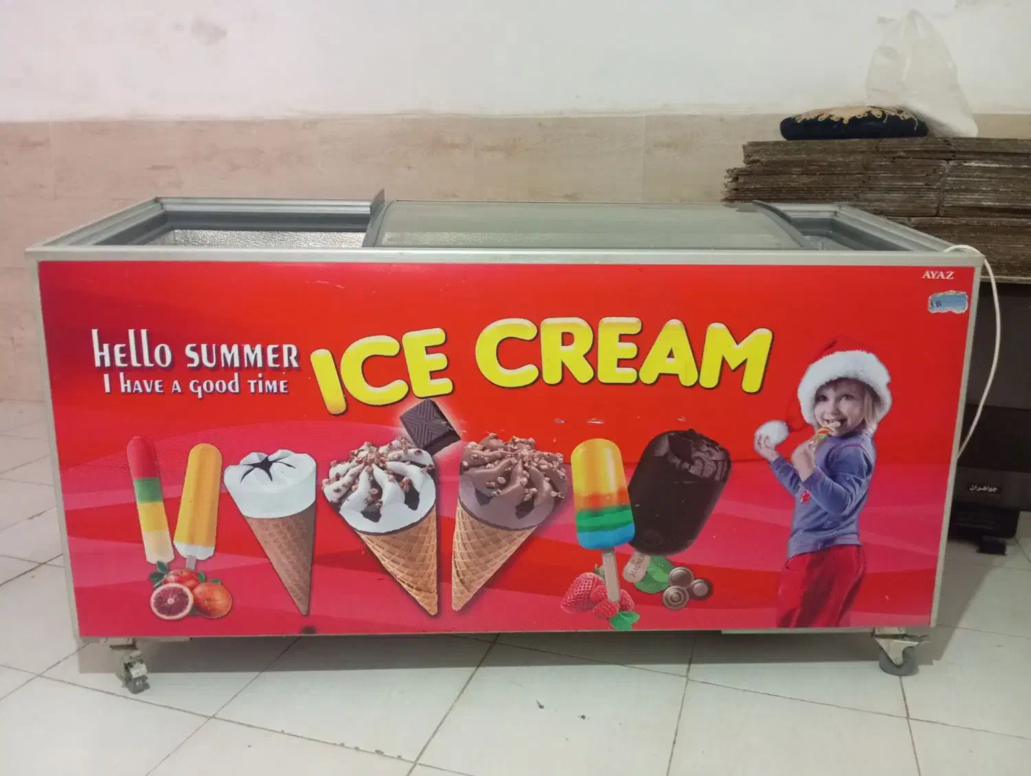 یخچال بستنی|یخچال و فریزر|قدس, شهرقدس|دیوار