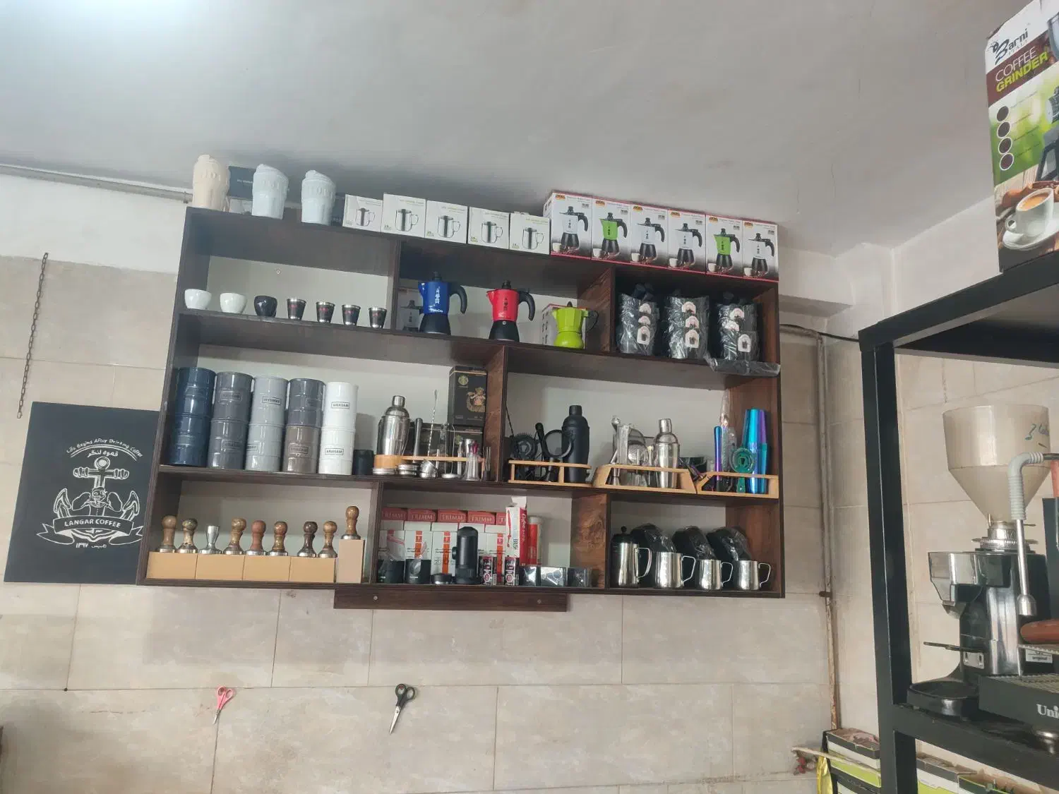 پخش قهوه|کافیشاپ و رستوران|فردیس, سپید دشت|دیوار