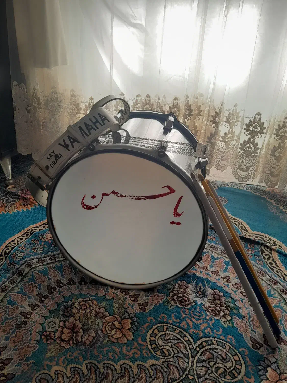 طبل|درام و پرکاشن|گنبد کاووس, |دیوار