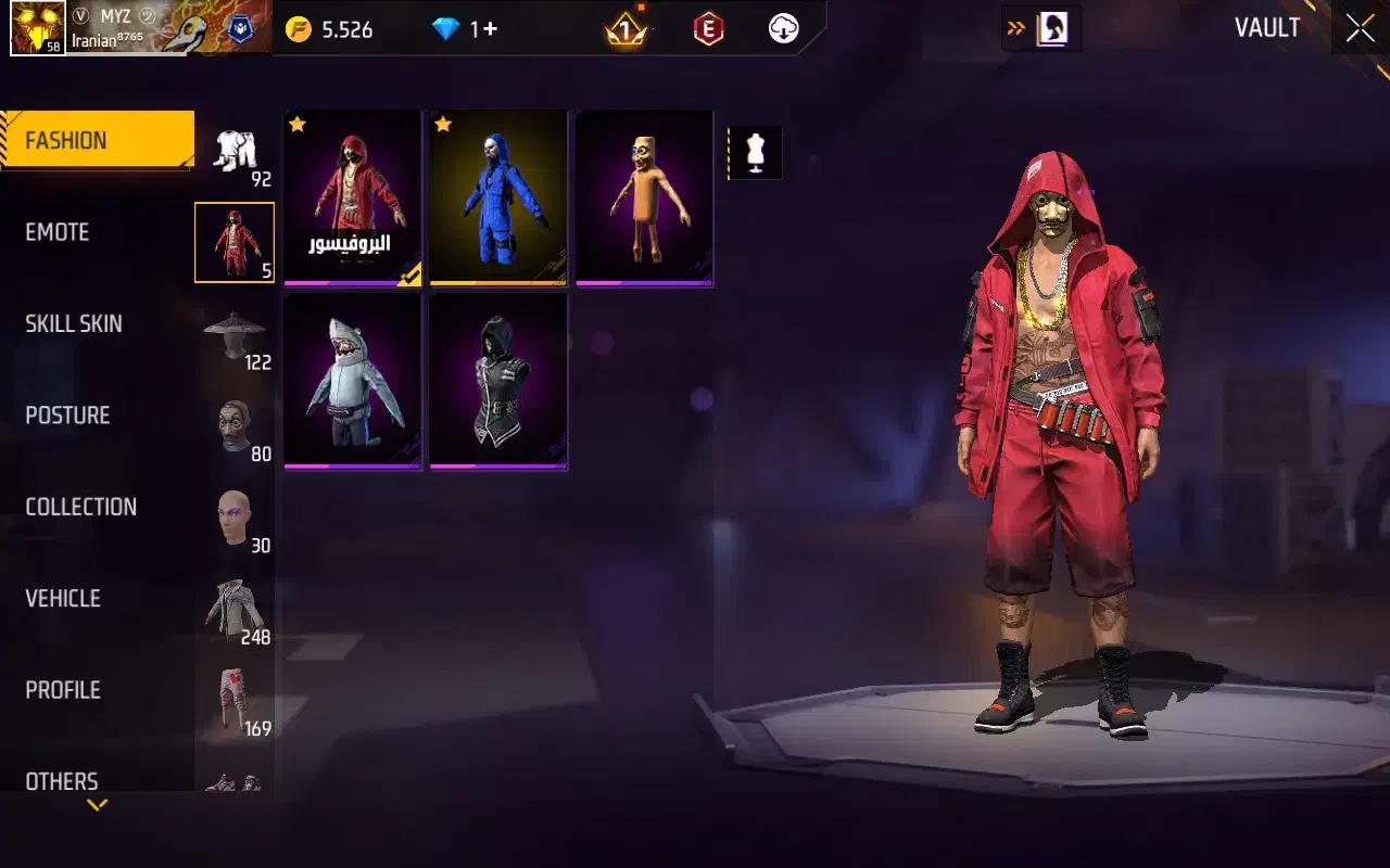 اکانت فری فایر  فوری پول لازم|کنسول، بازی ویدئویی و آنلاین|مشکین‌دشت, |دیوار