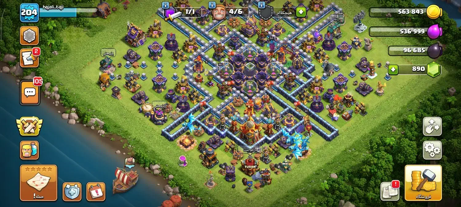 اکانت کلش|کنسول، بازی ویدئویی و آنلاین|سبزوار, چهارراه فرودگاه|دیوار