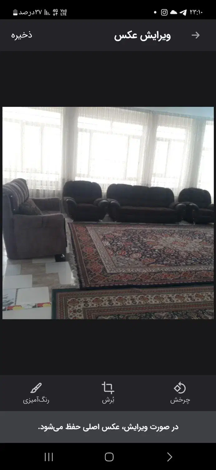 اجاره باغ ویلا (بوژان دربهشت)تولد دورهمی|اجارهٔ کوتاهمدت ویلا و باغ|نیشابور, فردوس شمالی|دیوار