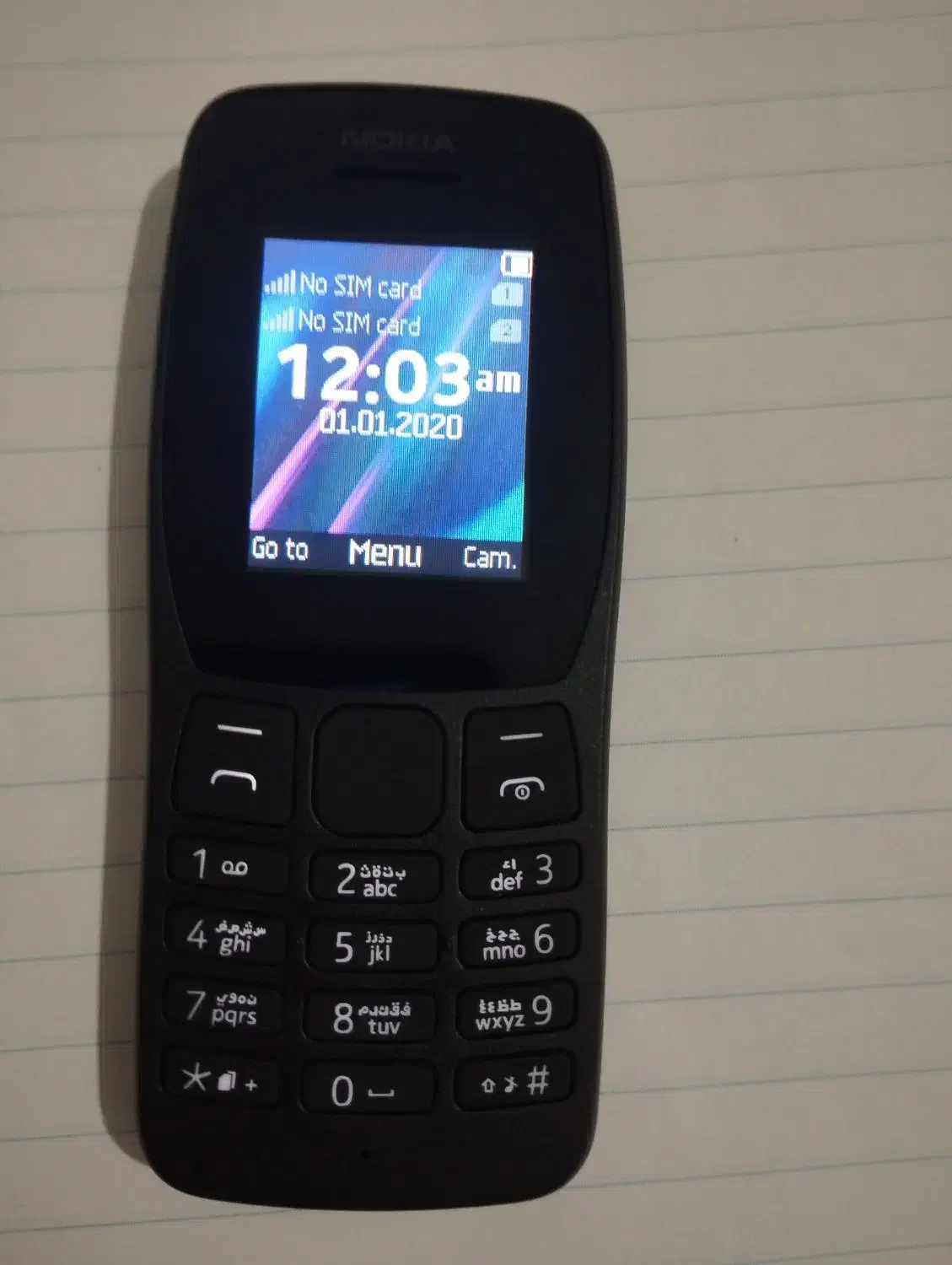 گوشی نوکیا ۱۰۶ مدل ۲۰۱۸ نو اکبند زیر قیمت بازار|موبایل|بمپور, |دیوار