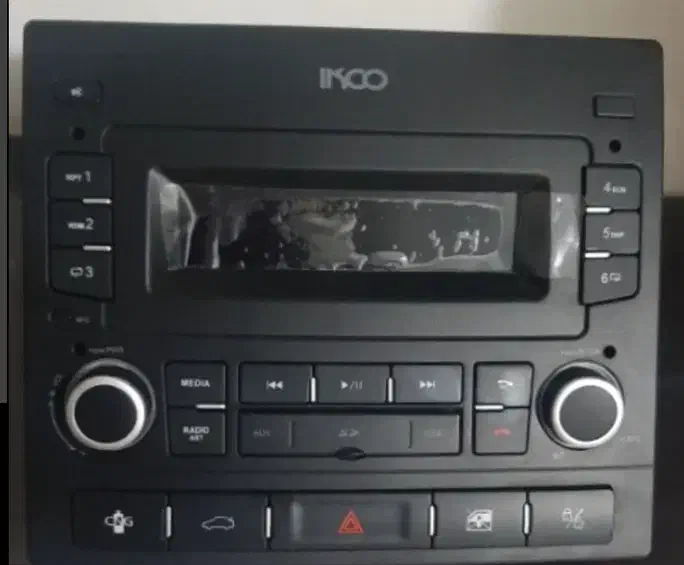 پخش فابریکی پارس|قطعات یدکی و لوازم جانبی|قشم, |دیوار