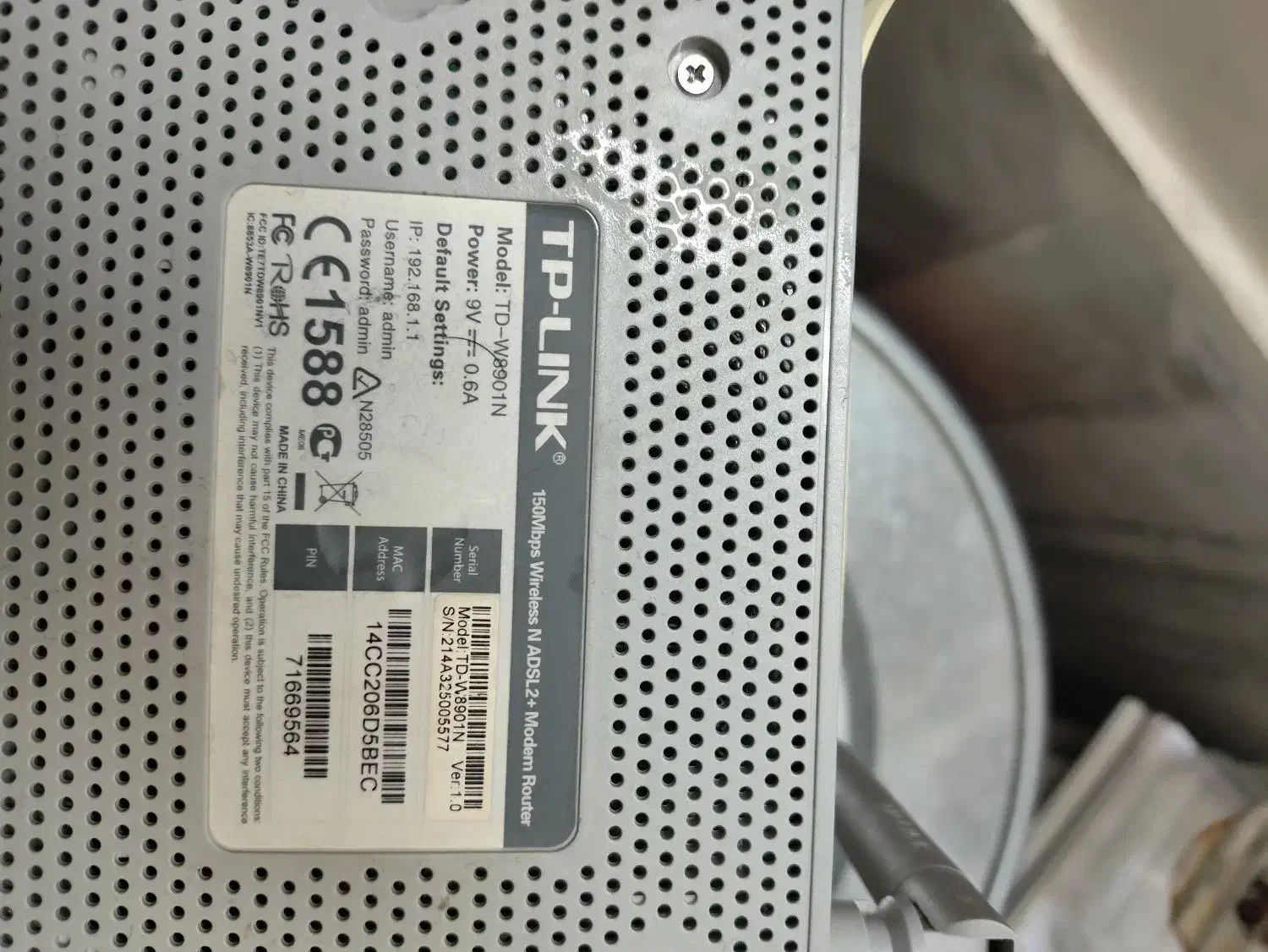 مودم|مودم و تجهیزات شبکه|گنبد کاووس, |دیوار