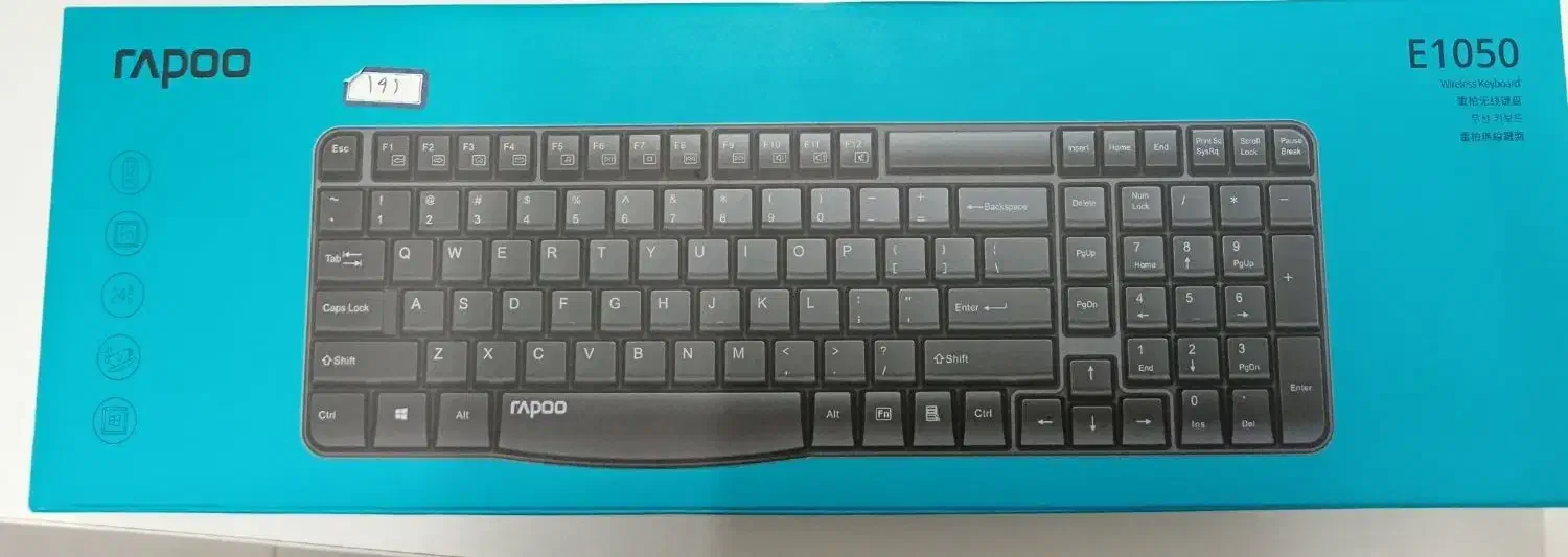 کیبورد بیسیم رپو مدل e1050|قطعات و لوازم جانبی رایانه|بندرعباس, |دیوار