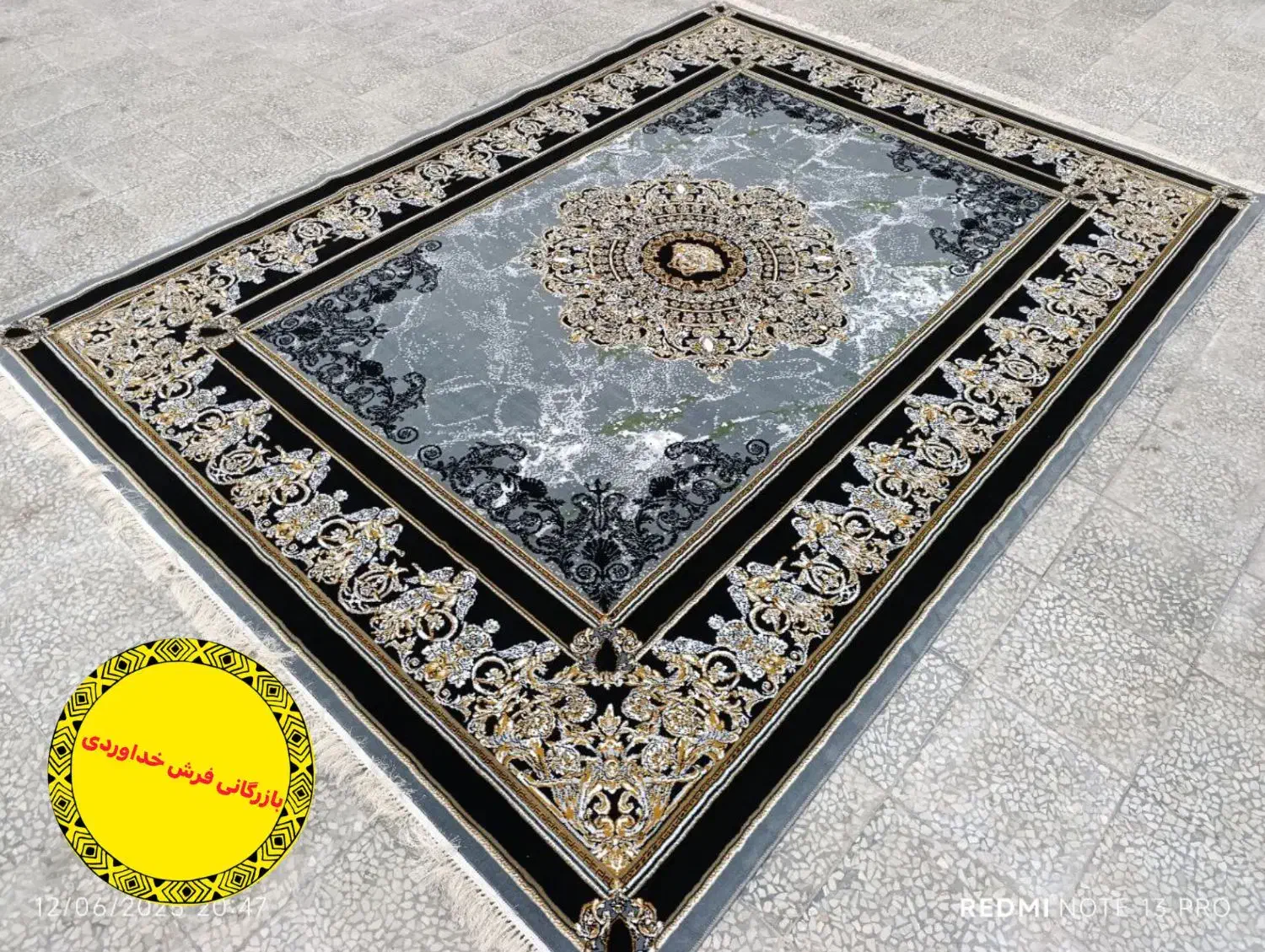 فرش //کد 202*|فرش|کرمان, |دیوار