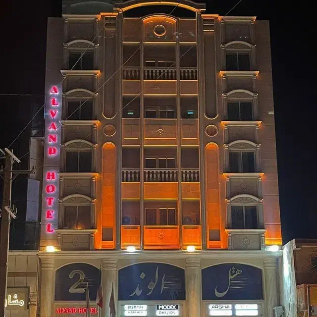 خدمات و بلبوی هتل الوند 2 درگهان|استخدام سرایداری و نظافت|درگهان, |دیوار