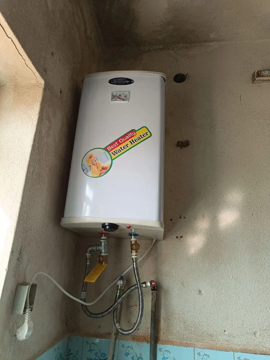 لوله کشی منصف|خدمات پیشه و مهارت|کنارک, |دیوار