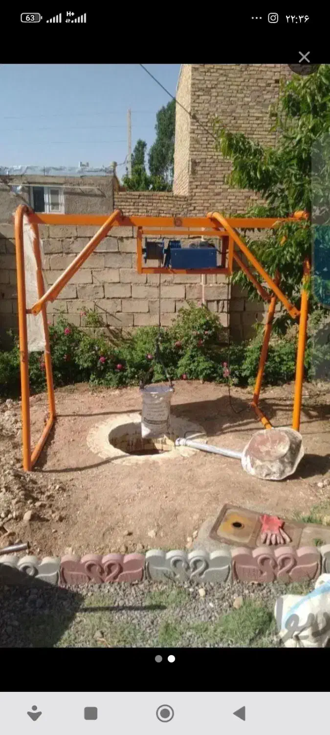 حفرچاه فاظلاب چاه کن کندن چاه مقنی تخریب چاه کهنه|خدمات پیشه و مهارت|زنجان, |دیوار