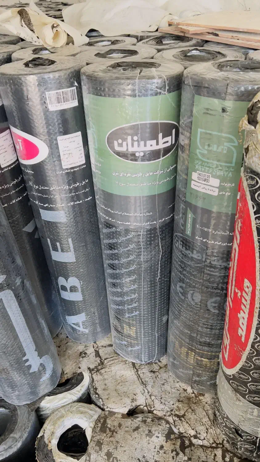 فروش ونصب انواع ایزوگام|مصالح و تجهیزات ساختمان|سراوان, |دیوار