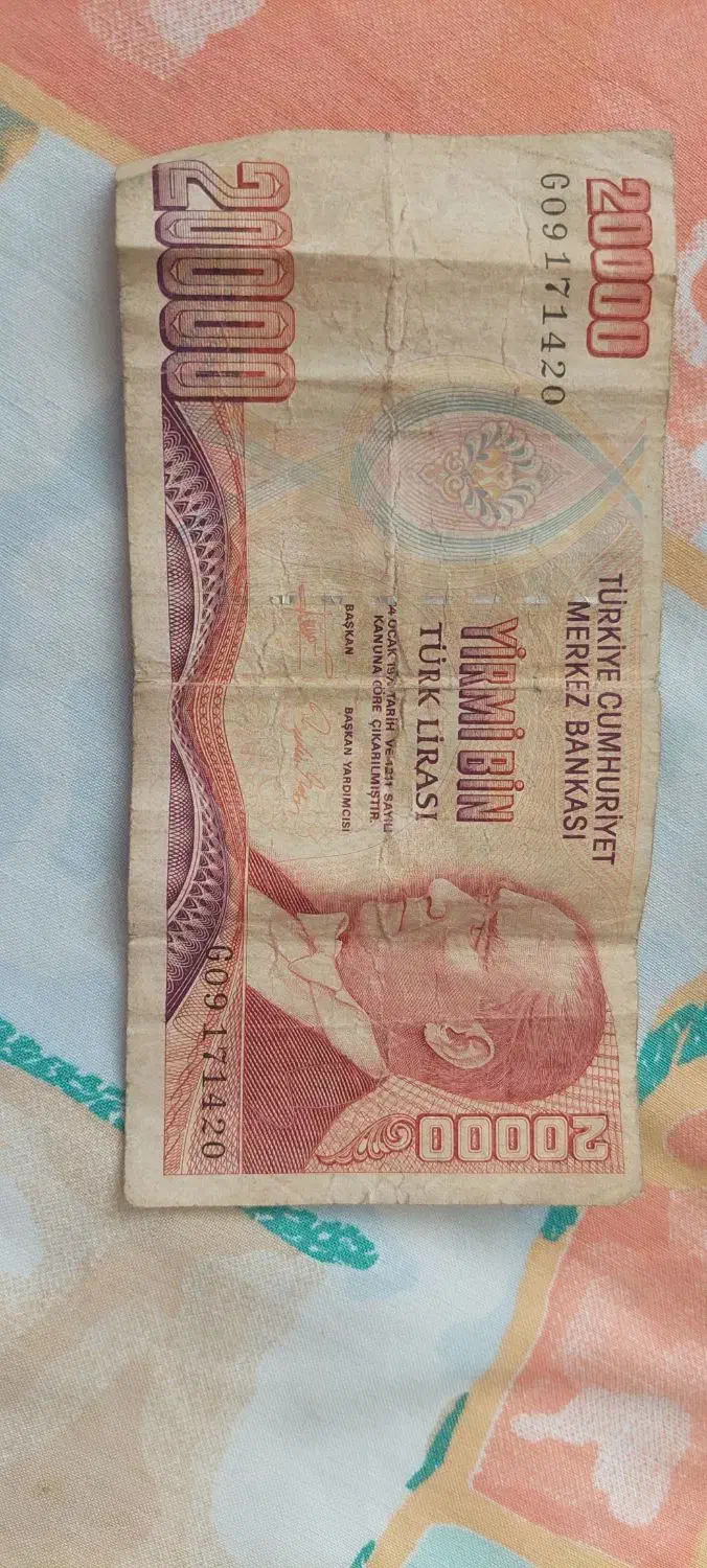 لیره ۲۰۰۰۰ هزاری قدیمی|کلکسیون سکه، تمبر، اسکناس|تبریز, |دیوار