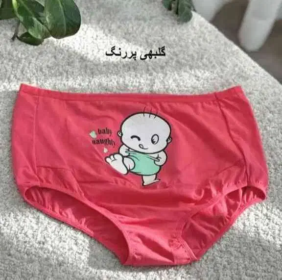 لباس زیر زنانه گن پروتز سوتین ست|لباس|مشهد, چهنو|دیوار