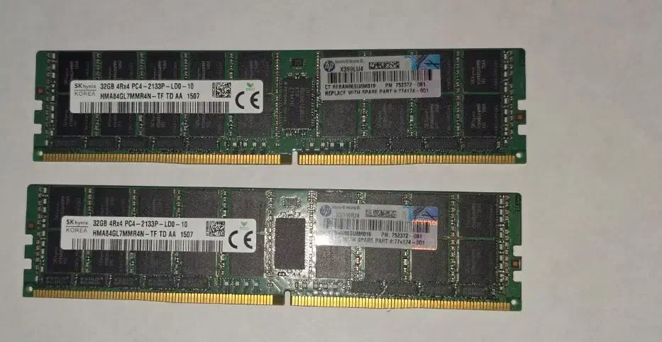 رم ۳۲ گیگ سرور pc4-2133p|قطعات و لوازم جانبی رایانه|تهران, شاهین|دیوار