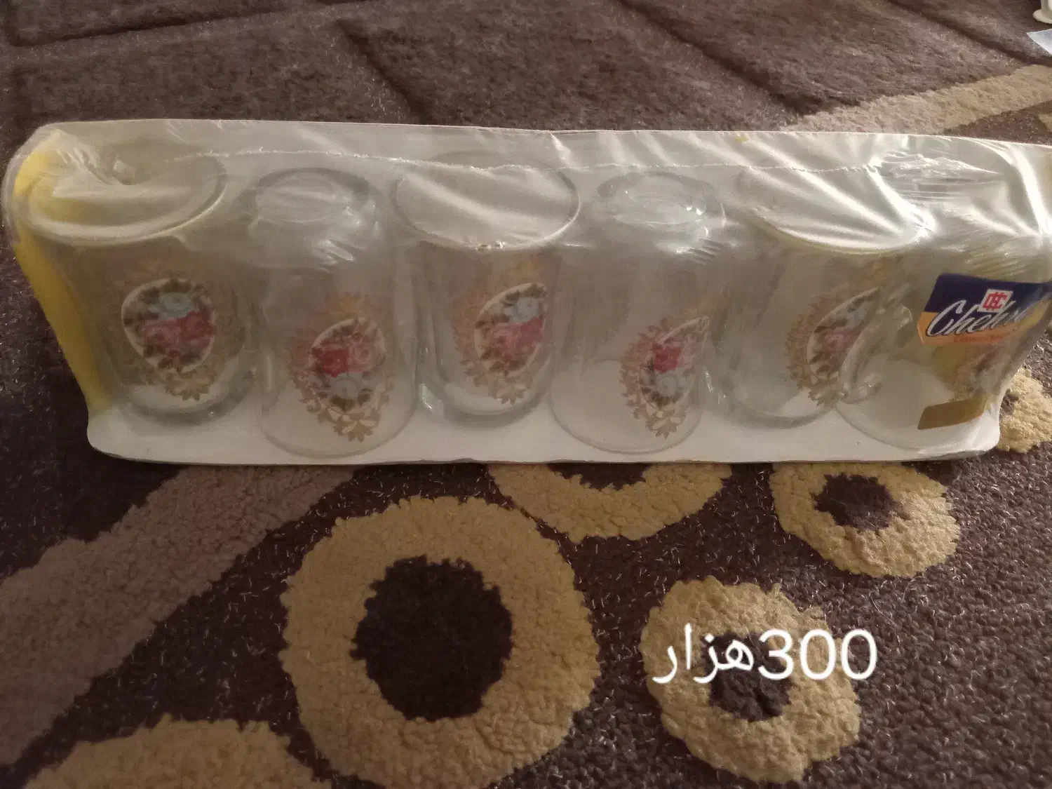 میوه خوری|ظروف سرو و پذیرایی|شاهینشهر, نظامی|دیوار