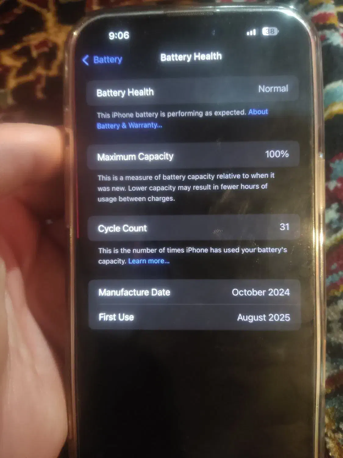 آیفون ۱۶ پرومکس ۲۵۶ریجستر شرکتی|موبایل|تهران, خانی آباد نو جنوبی|دیوار