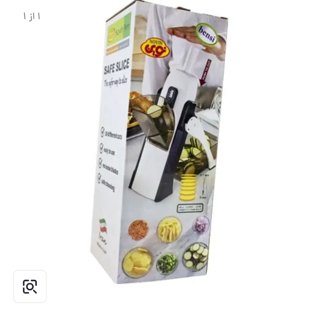 خلال کن|خردکن، آسیاب، غذاساز|بیجار, |دیوار