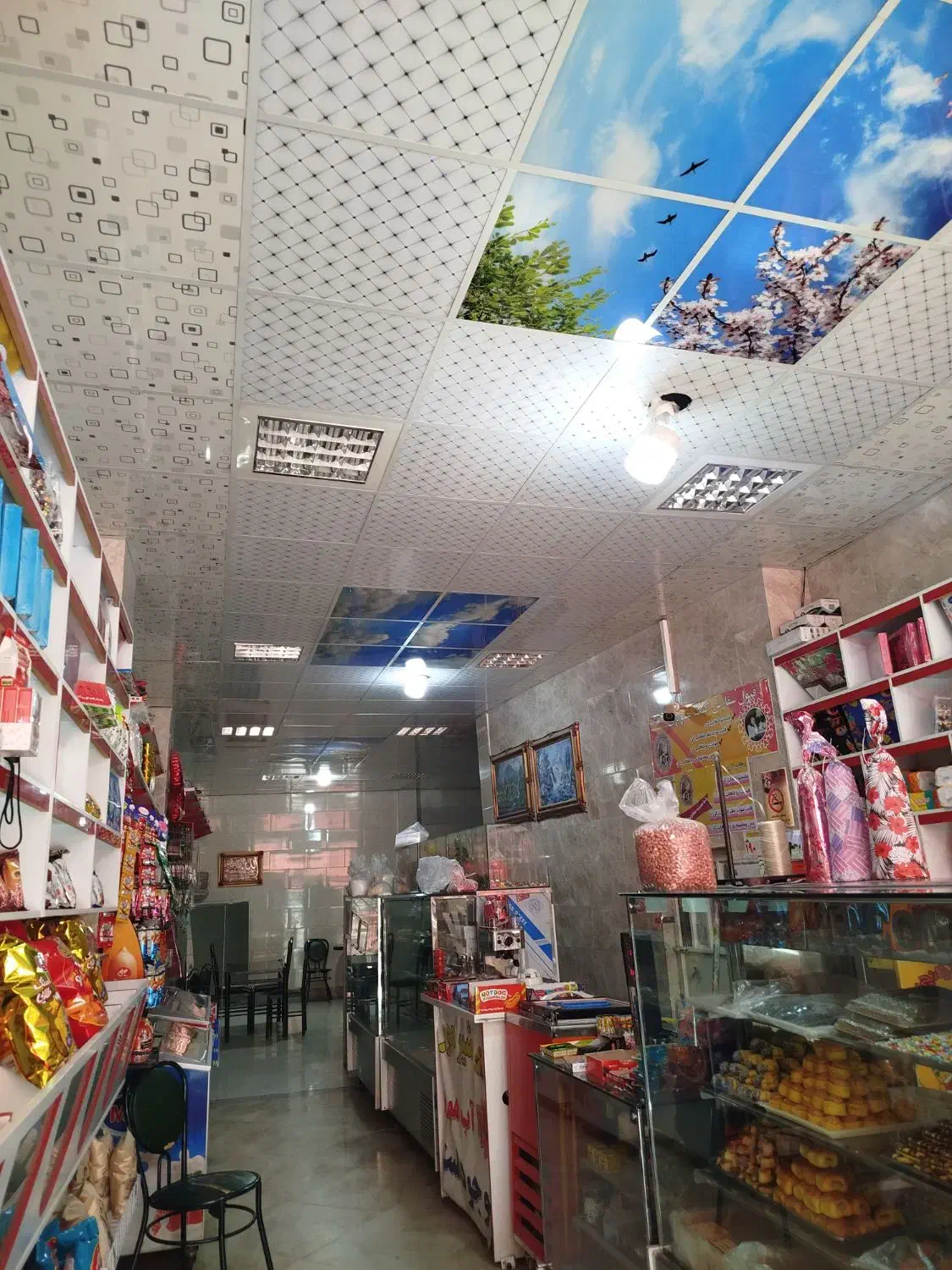 مغازه خیابان باهنر|فروش مغازه و غرفه|خرمدره, |دیوار