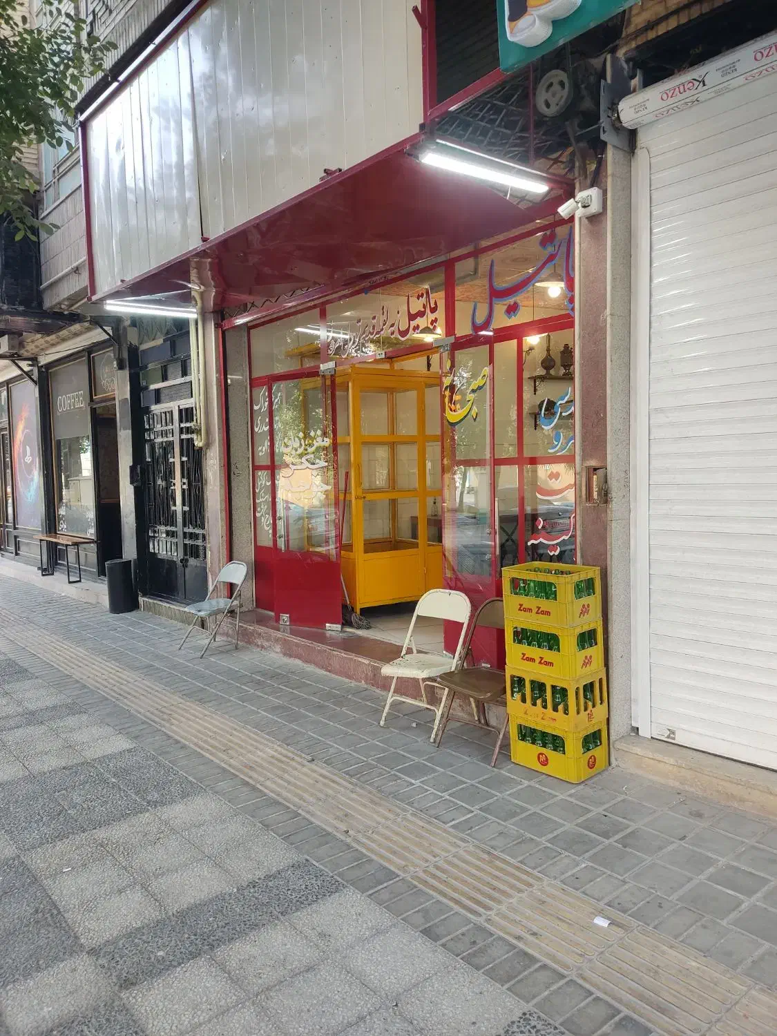 نیاز به نیرو|استخدام خدمات فروشگاه و رستوران|یزد, |دیوار