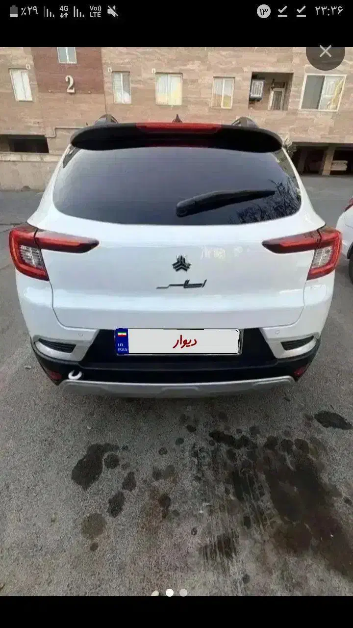 اطلس جی سانروف دار G صفر ۱۴۰۴|خودرو سواری و وانت|ملایر, |دیوار