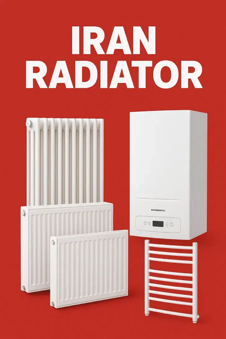 ‌‌ ایـران رادیـاتور، پـکـیج FF، شـوفاژ|آبگرمکن، پکیج، شوفاژ|مشهد, الهیه|دیوار