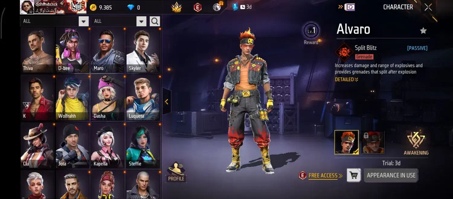 اکانت فیری فایر|کنسول، بازی ویدئویی و آنلاین|بندرعباس, |دیوار