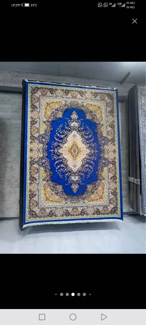 ف.رش|فرش|بم, |دیوار