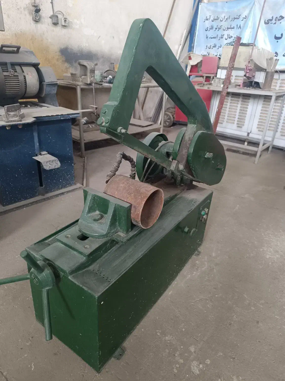 اره لنگ ساخت شرکت محتشمین ایران|ابزارآلات|سمنان, |دیوار