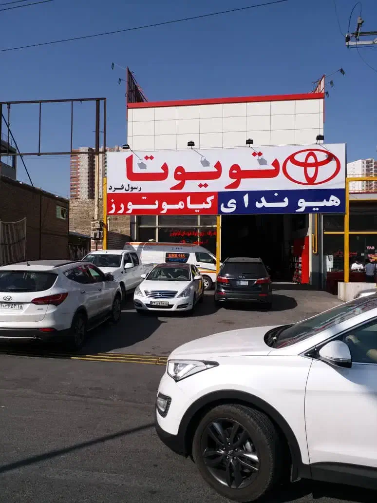 شاگرد مکانیکی|استخدام صنعتی، فنی، مهندسی|تبریز, |دیوار