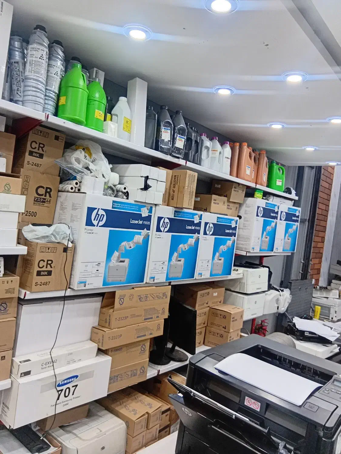 فروش وخدمات ماشین های اداری|پرینتر، اسکنر، کپی، فکس|بندرعباس, |دیوار